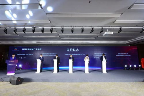 又一批金融服务机构落户 北京自贸区科技创新片区海淀组团放大招