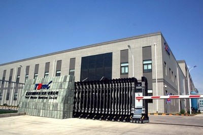 膜技术领航者 蓝星东丽膜科技北京技术服务与反渗透、纳滤、超滤的协同应用